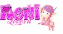 Roni Loves it