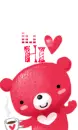 HAvE a GooD daY