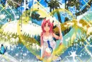 Akari