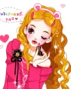Cute Girl