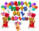  B day greeting KARYNN