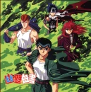 Yu Yu Hakusho