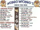funny menu