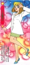 Usagi transformed