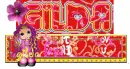 Bestfriend .....GILDA