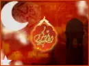 ramadan