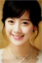 Koo Hye Sun