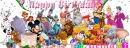 Aletha's birthday wish
