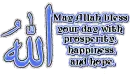 Islamic / Prayer