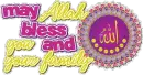 Islamic / May Allah Bless you and your family
