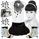 asian girl graphic