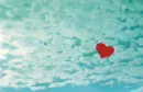sky heart