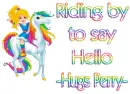 rainbow brite perry