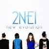 2ne1