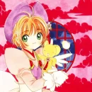 Sakura card captors