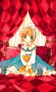 Sakura card captors