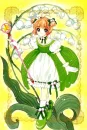 Sakura card captors