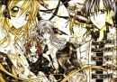 Shinshi doumei cross
