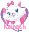 Marie Cat - Kainath 