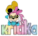 Kritika