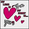 True heart
