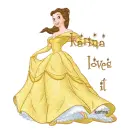 karina loves it