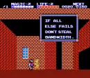 Link Error