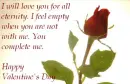 valentine rose