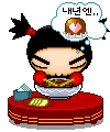 pucca