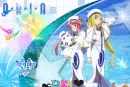 Aria