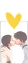 kiss