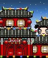 pucca