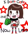 2NE1