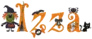 Izza