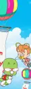 Dooly