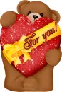 For you!