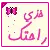 arabic - ( take ur time : tyt  ) 4 a girl 