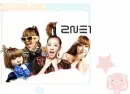 2NE1