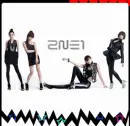 2NE1
