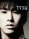 Tvxq