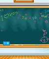 blackboard