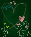 blackboard