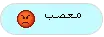 arabic -  mad - 4 a boy