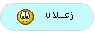 mood