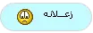 mood