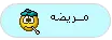 mood