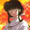 Kikyo