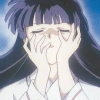 kikyo