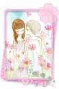 LOVELY COUPLE