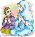 Pray 